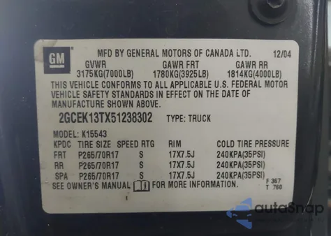 2005 Chevrolet Silverado 1500 Z71 из США, поврежденный, VIN 2GCEK13TX51238302